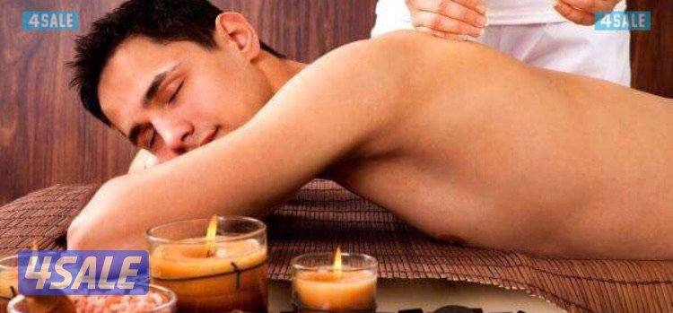 مساج كول اند كول يوجد خدمة منازل0