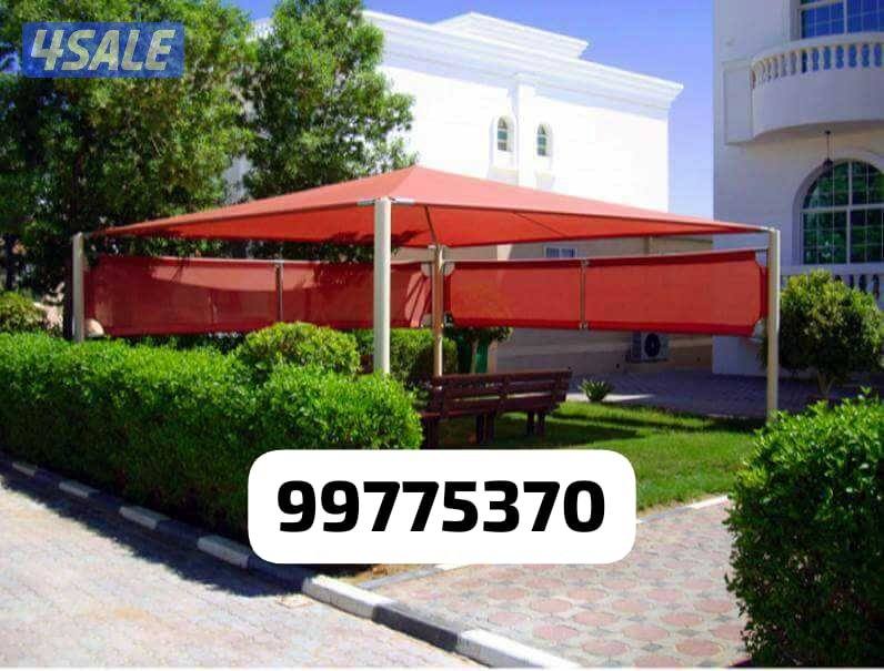 مظلات شیراز1