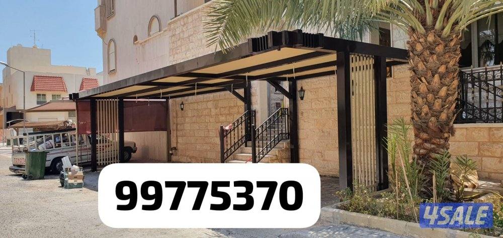 مظلات شیراز3