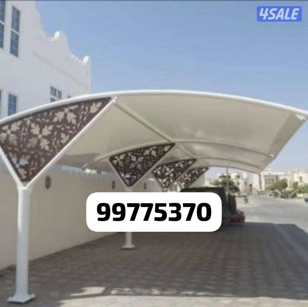 مظلات شیراز6