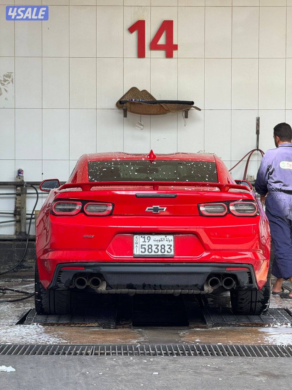 كمارو قير عادي1