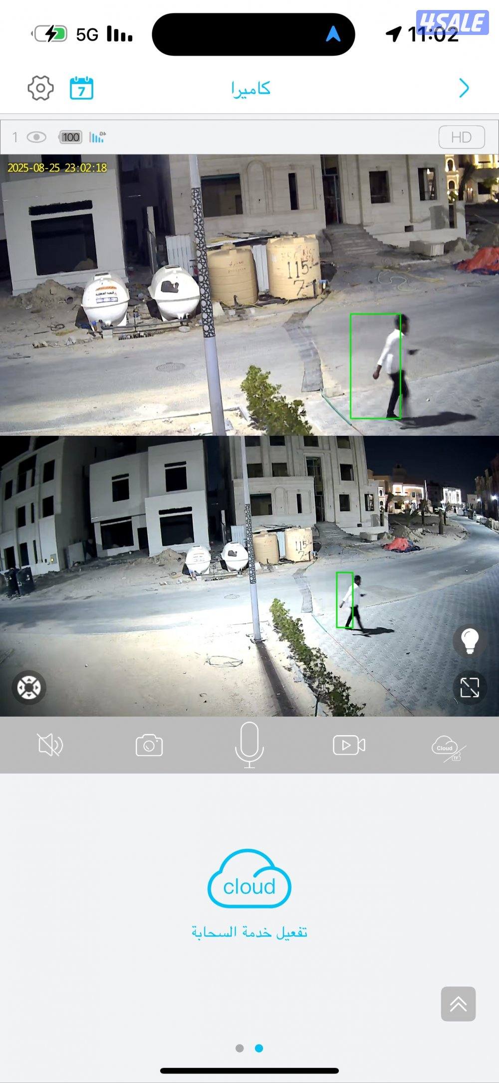 كامره عدستين الجديده9