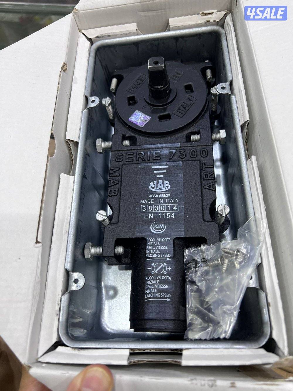 فنی زجاج والمنیوم و شتر وجام7