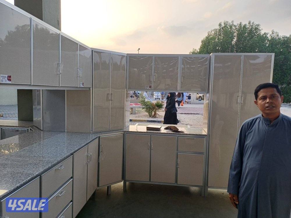 المنوم.سعود5