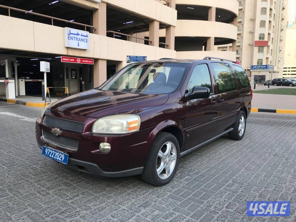 تعرفوني ومكاني واتس اب فقط0