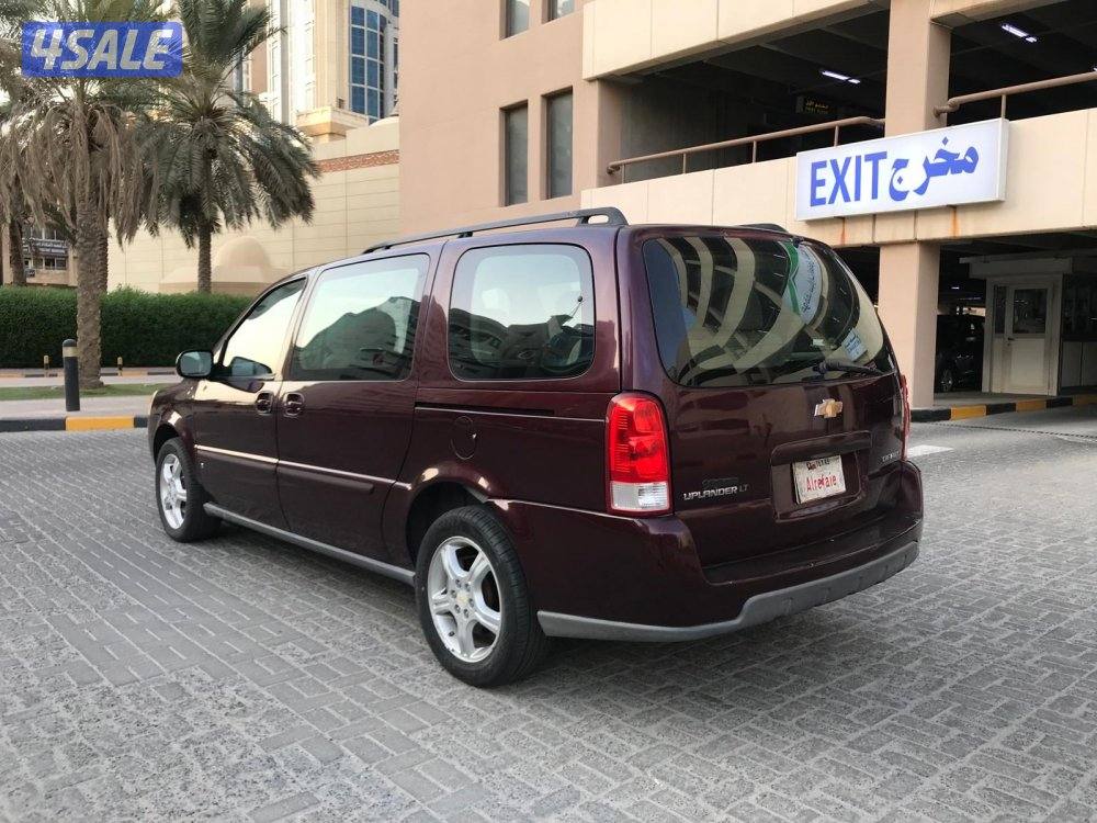 تعرفوني ومكاني واتس اب فقط1