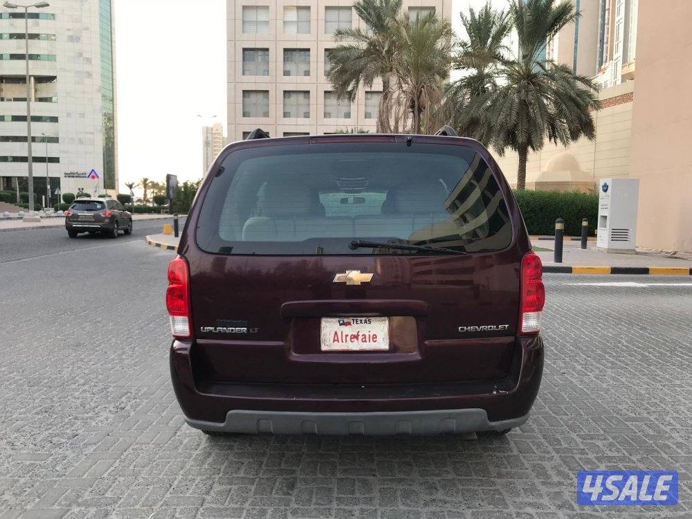 تعرفوني ومكاني واتس اب فقط2