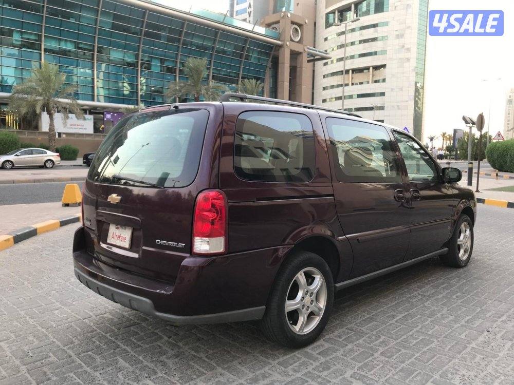 تعرفوني ومكاني واتس اب فقط8