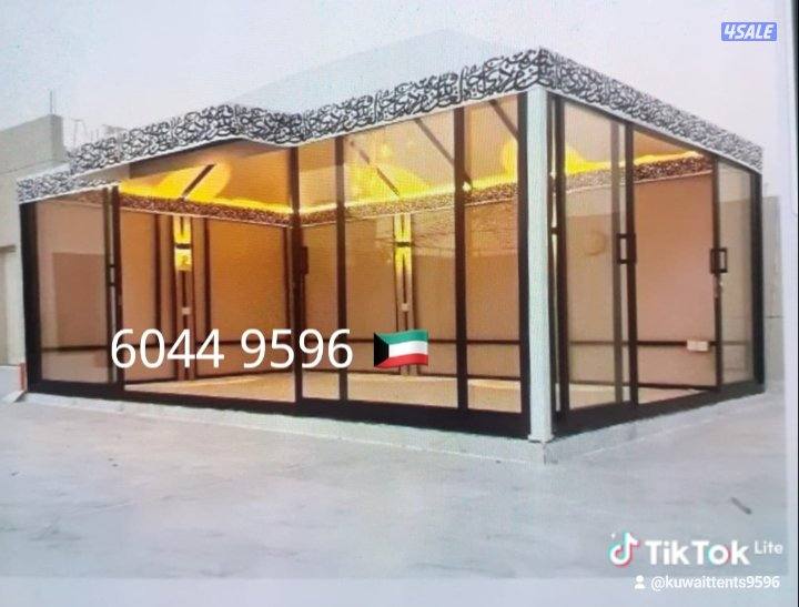 Khema Fukko Tarqib 🇰🇼🇰🇼1