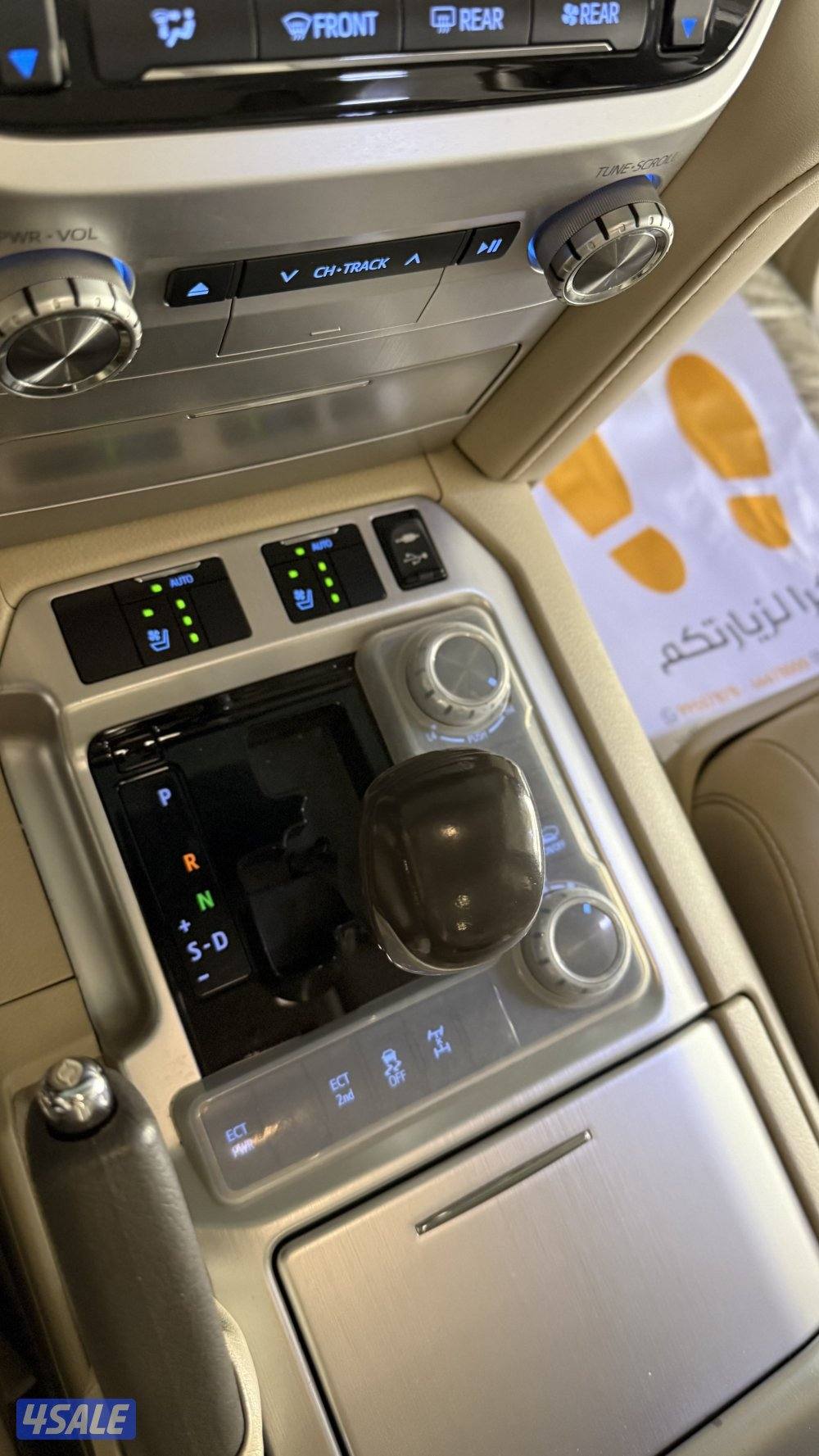 V.X.R 5.7 وكالة الكويت الفل بدون هايدروليك5