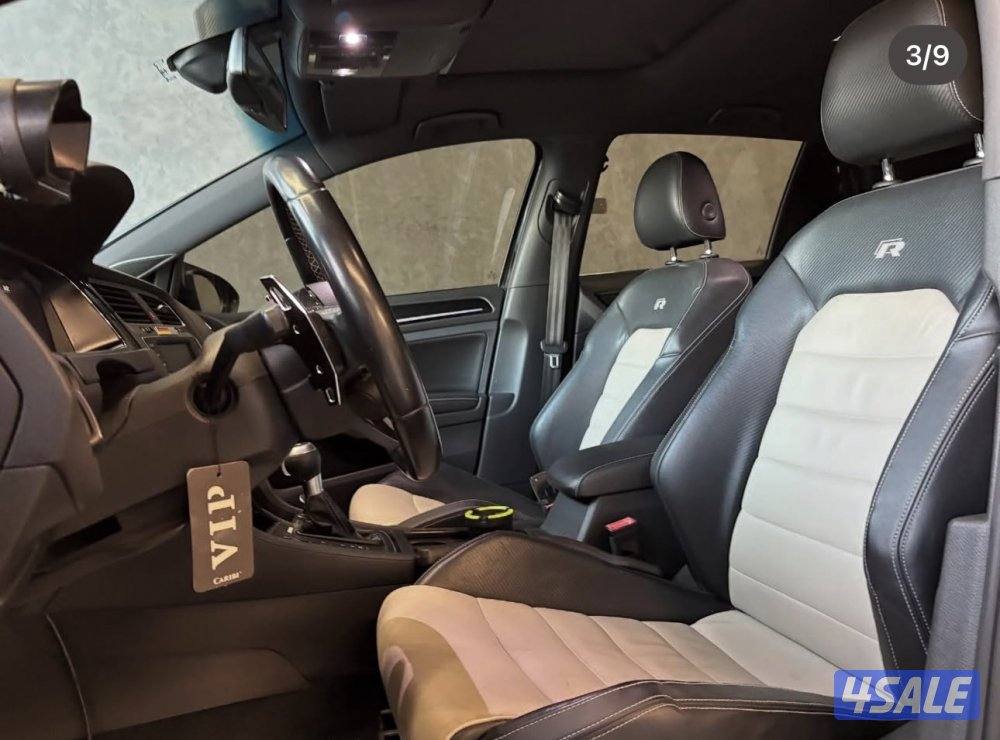 بيعه سريعه1