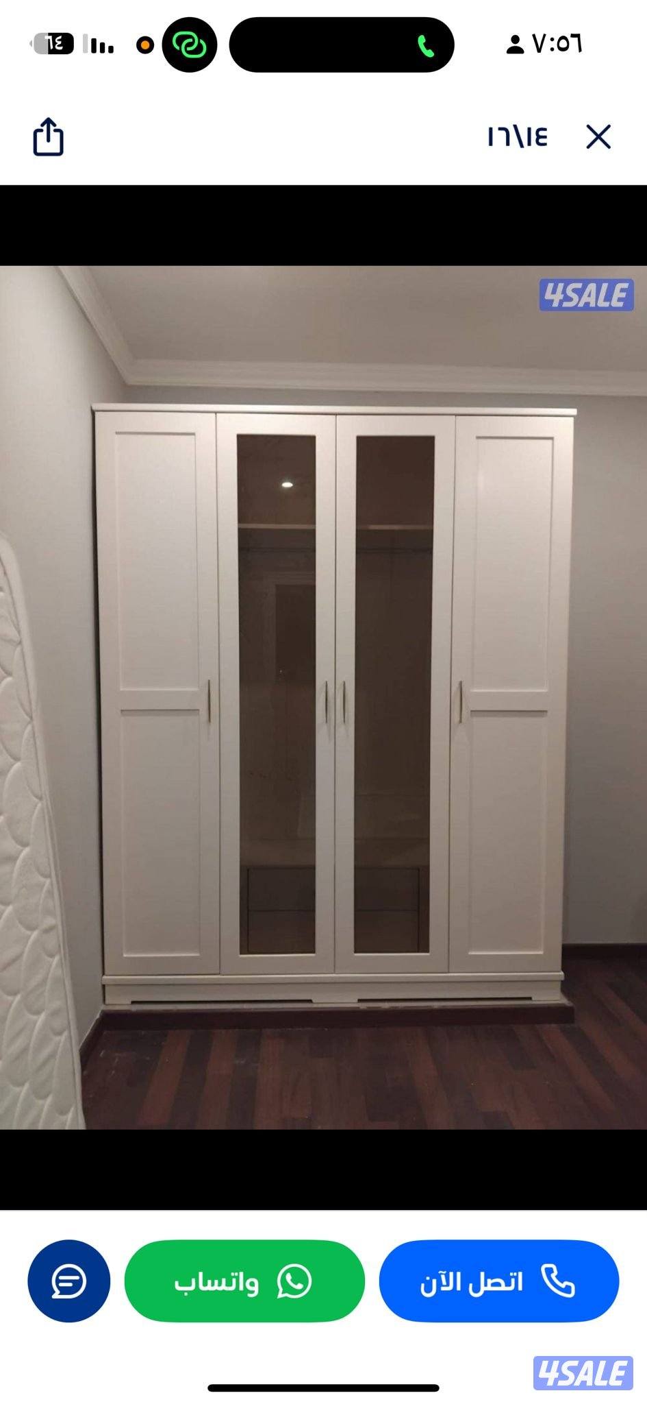 كبتات سراير حسب الطلب تفصال جميع الموديلات...........0