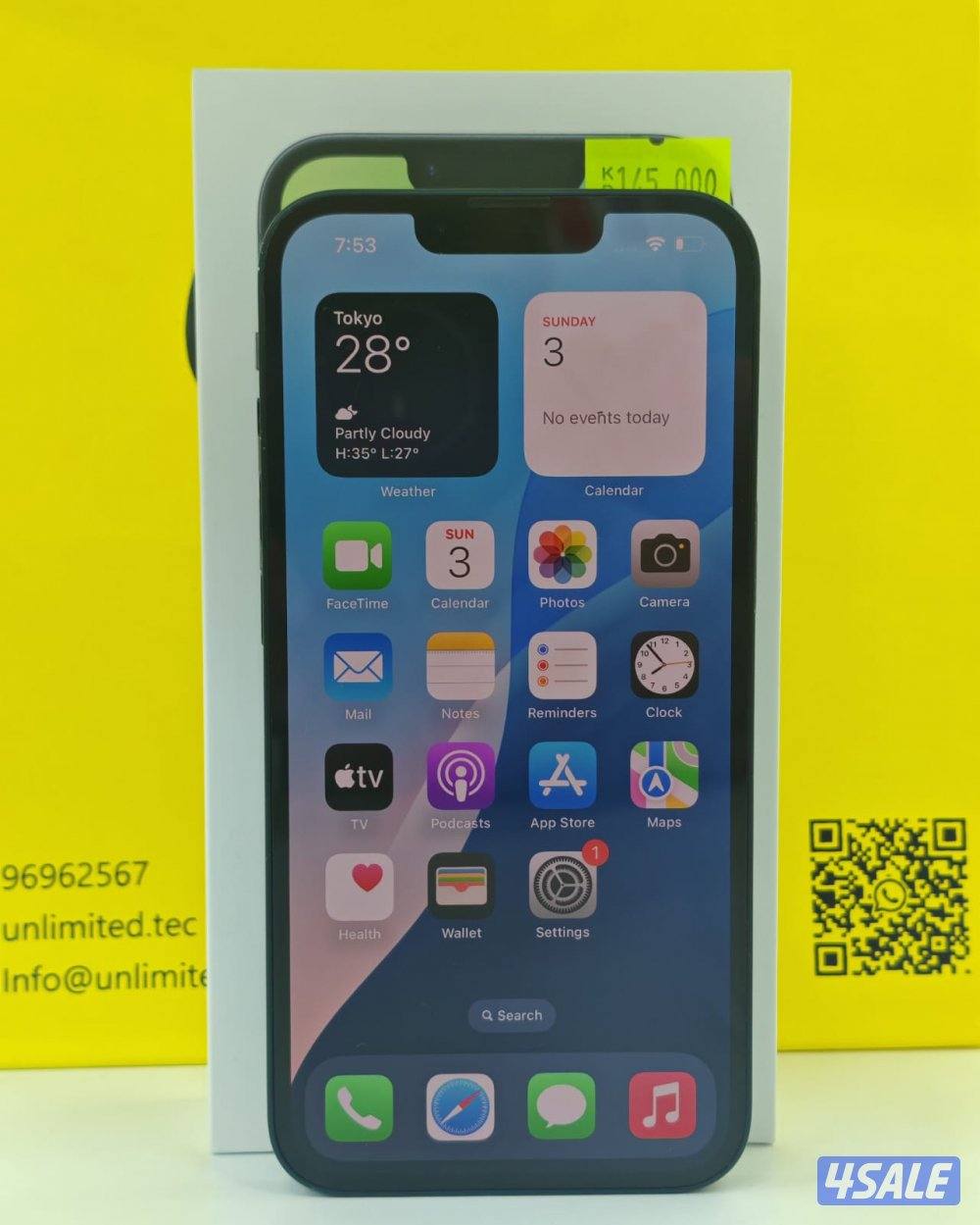 ايفون 14 أسود 256 جيجابايت – iPhone 14 256GB Black6
