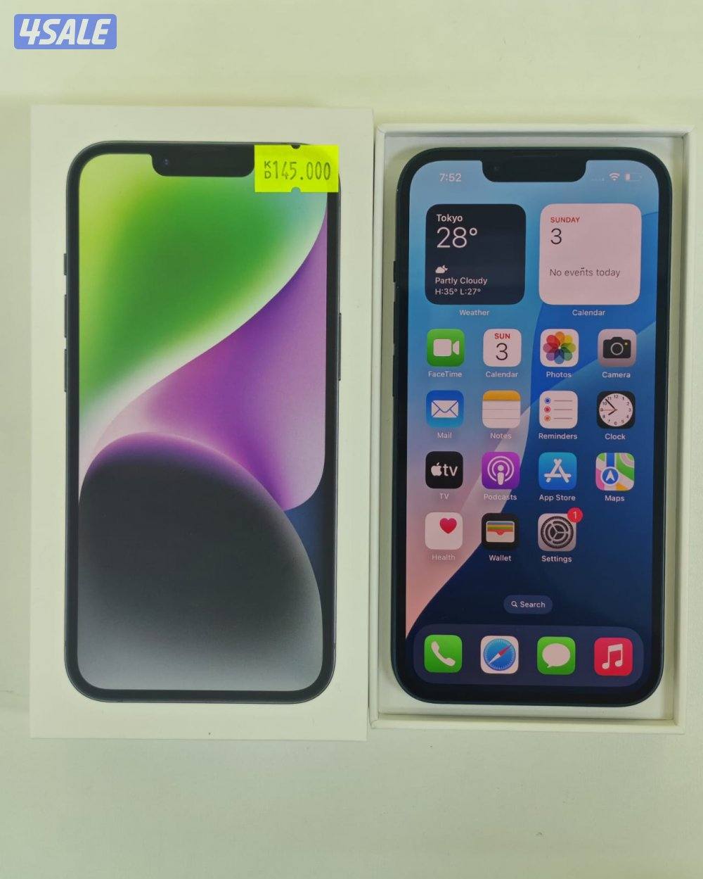 ايفون 14 أسود 256 جيجابايت – iPhone 14 256GB Black7