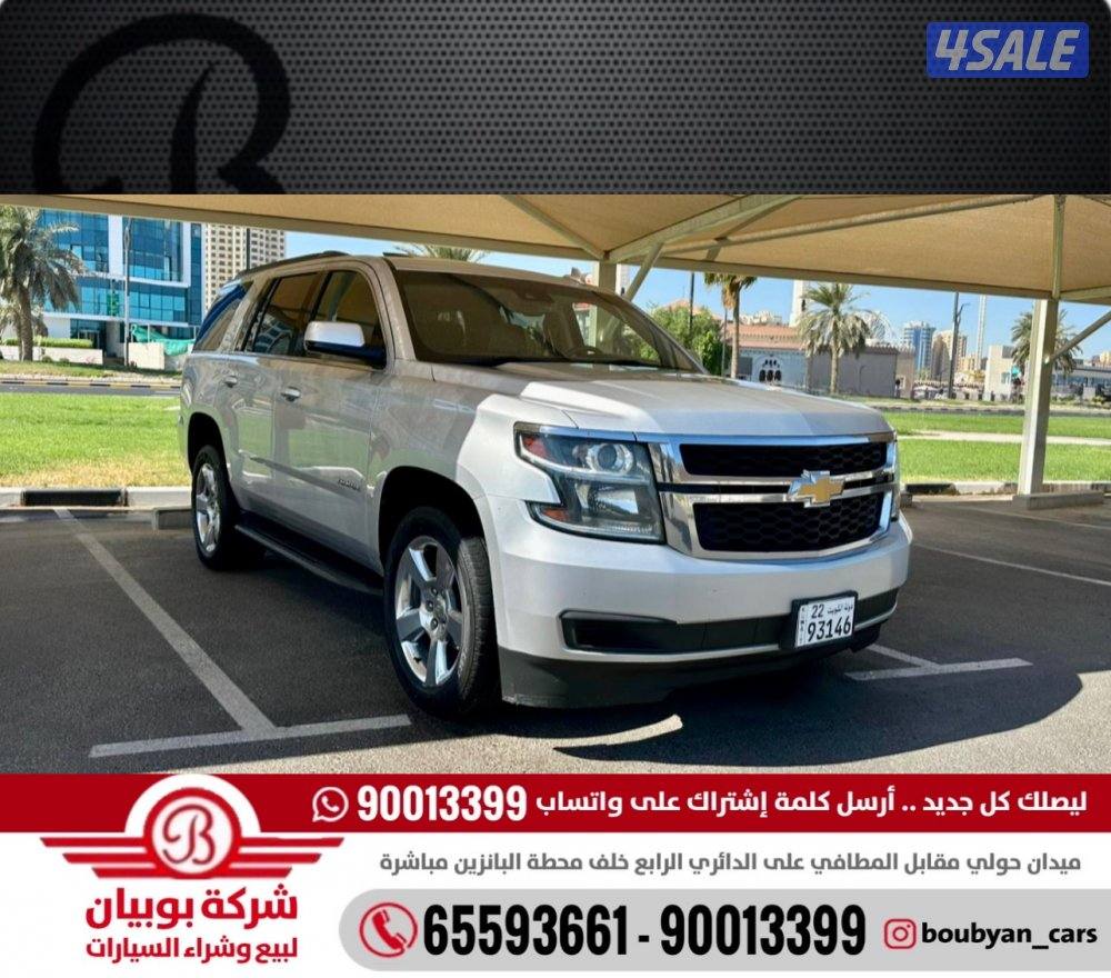 شيفرولية تاهو LT - الموديل:2018 - العداد:1970