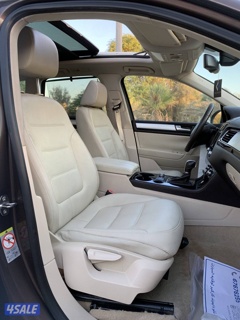 للبيع طوارق ٢٠١٤ كامل المواصفات صبغ وكاله ماشي 190 الف12