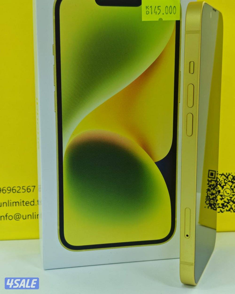 ايفون 14 أصفر 256 جيجابايت – iPhone 14 256GB Yellow4