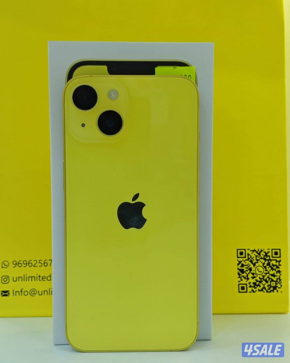 ايفون 14 أصفر 256 جيجابايت – iPhone 14 256GB Yellow7