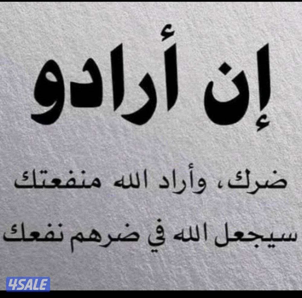 للايجار شقه في توسعه الوفره السكنيه تشطيب سوبر ديلوكس ممتاز0