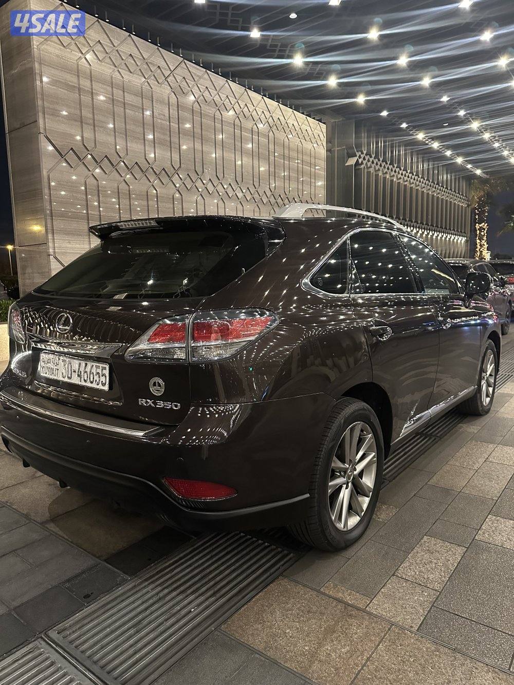 صبغ وكالة 20154