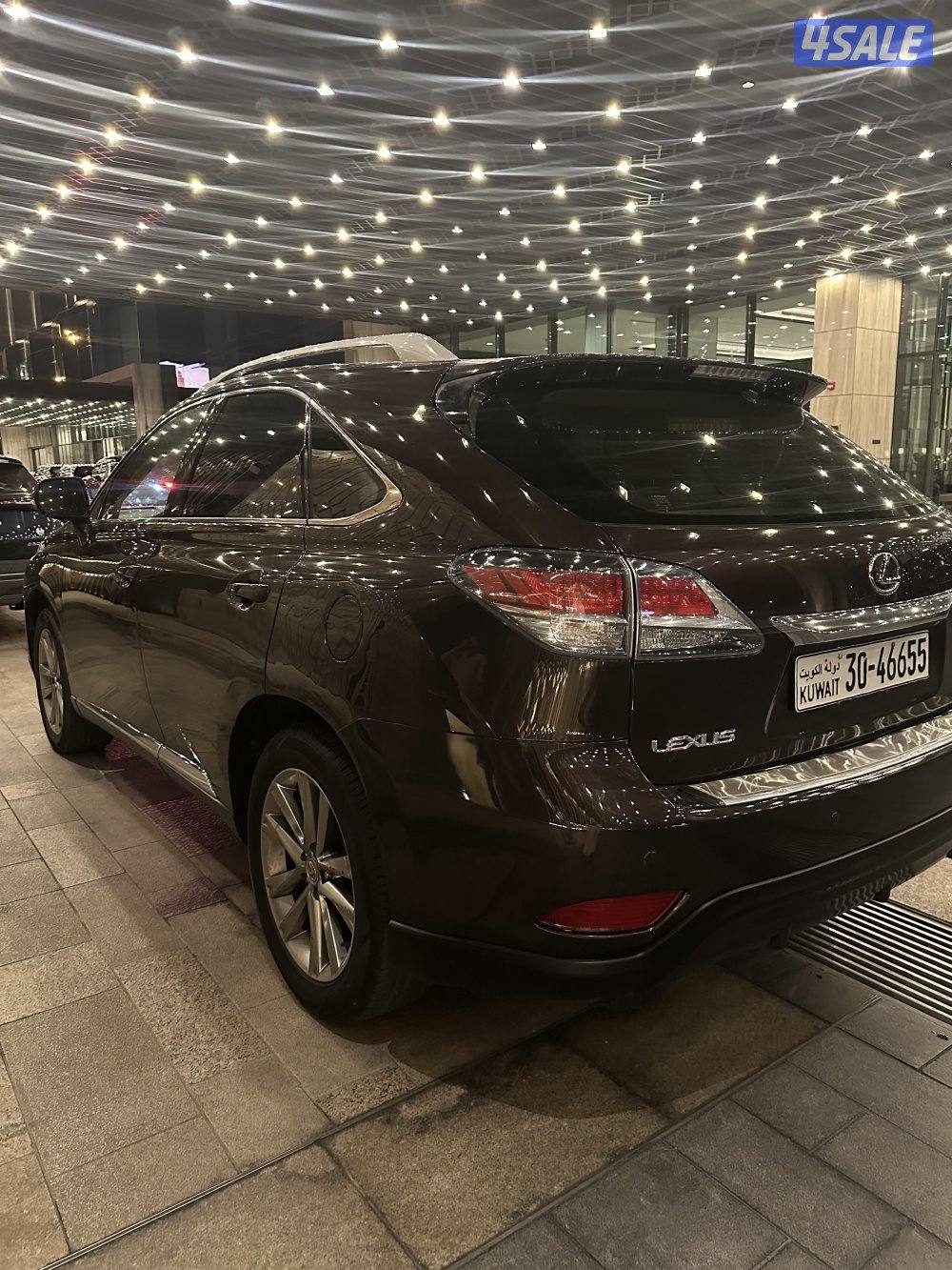 صبغ وكالة 20156