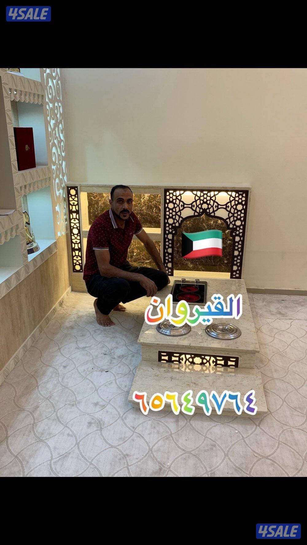 احدث تصاميم ديكورات خشب وجارات رخام7