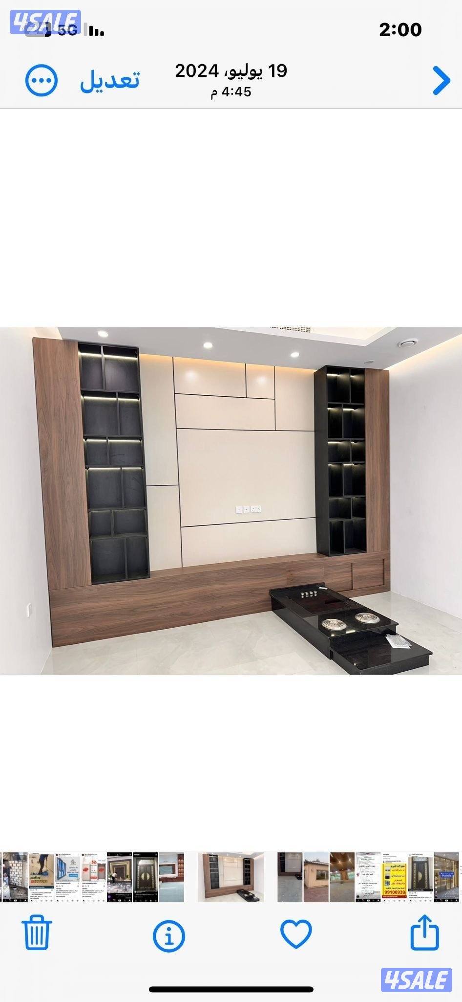 احدث تصاميم ديكورات خشب وجارات رخام12