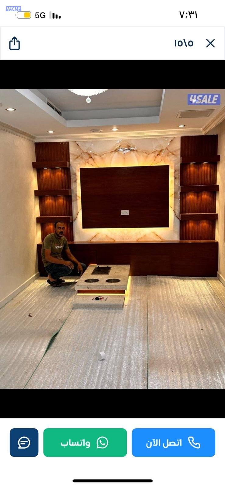 احدث تصاميم ديكورات خشب وجارات رخام15