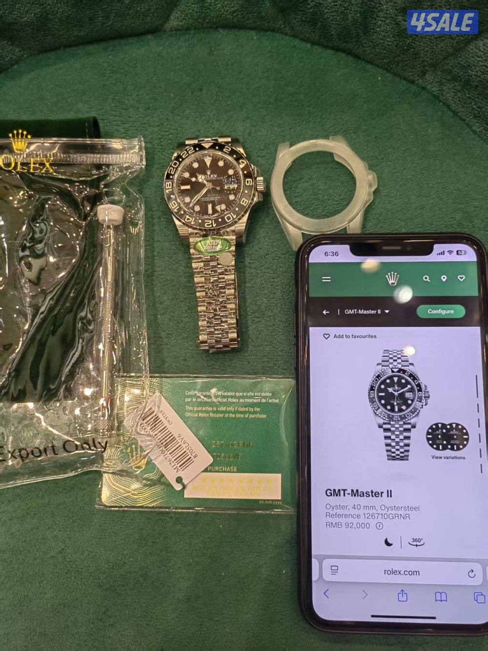 أعلى جودة في الصين0