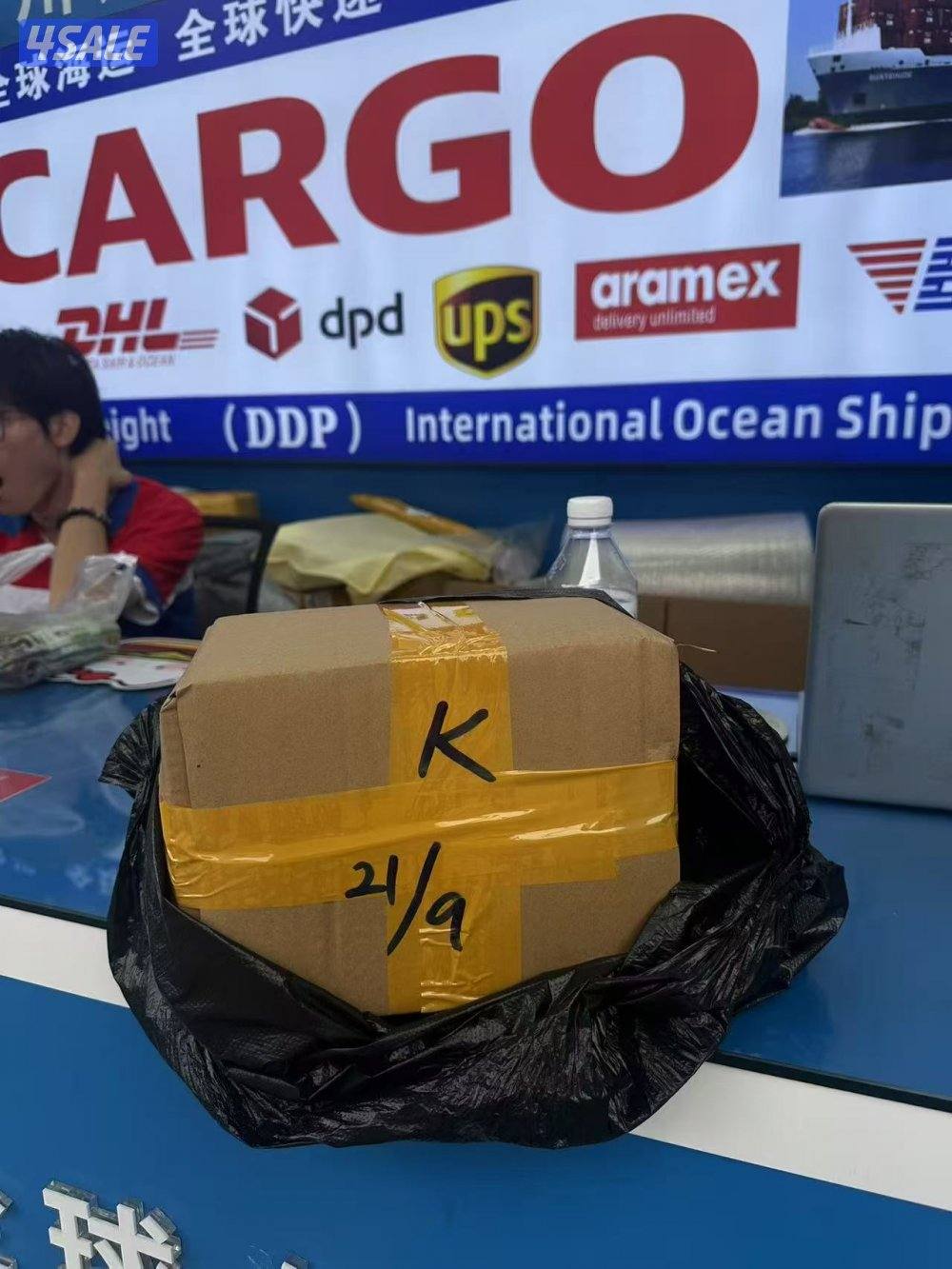 أعلى جودة في الصين2