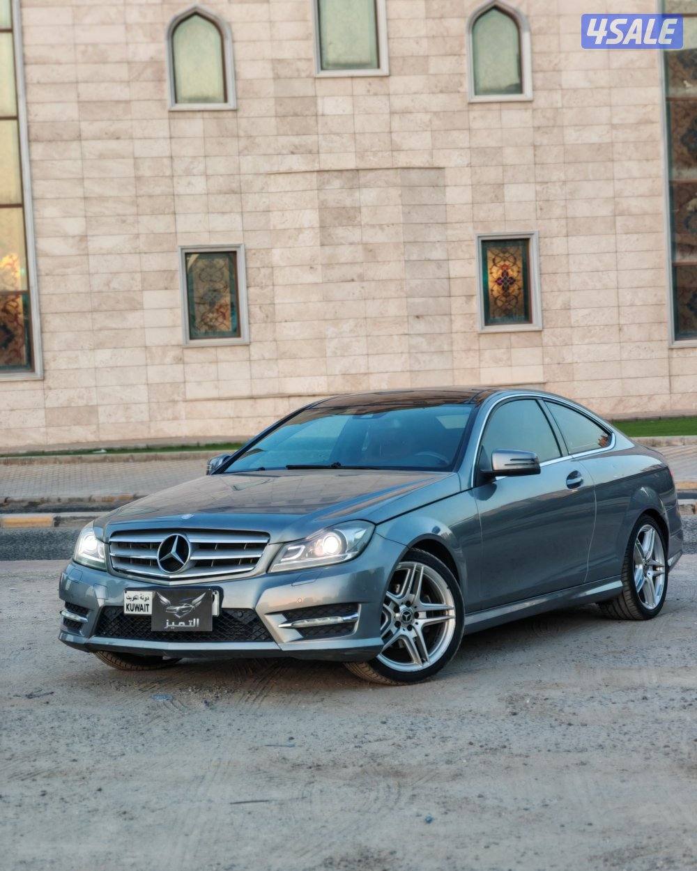Mercedes c250 شرط لفحص1