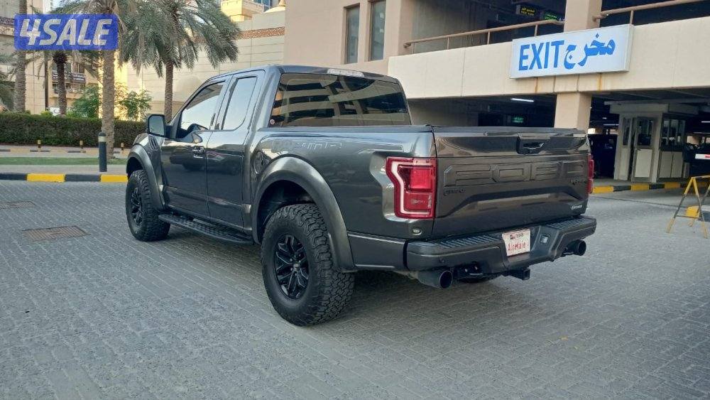 تعرفوني وتواصلي واتس اب فقط2