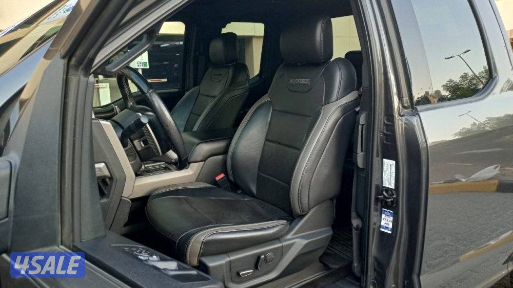 تعرفوني وتواصلي واتس اب فقط5