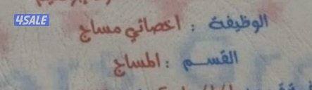 خدمه منازل أخصائي وخبير مساج _اخصائي بشهاده معتمده في مجال المساج0