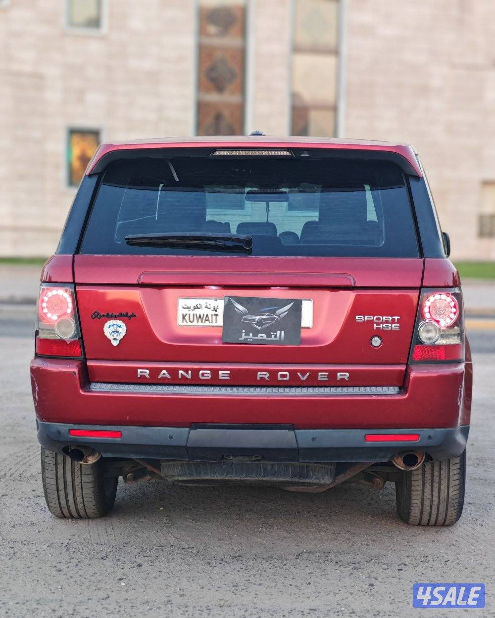 رنج سبورت ٢٠١٠ شرط الفحص5