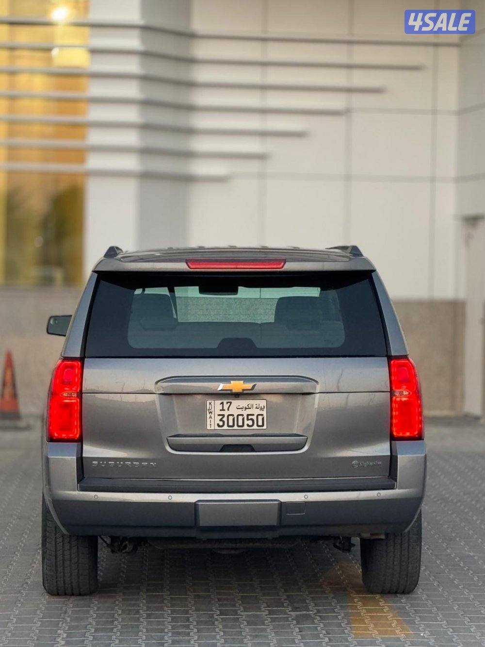 للبيع سوبربان شفر موديل 20207