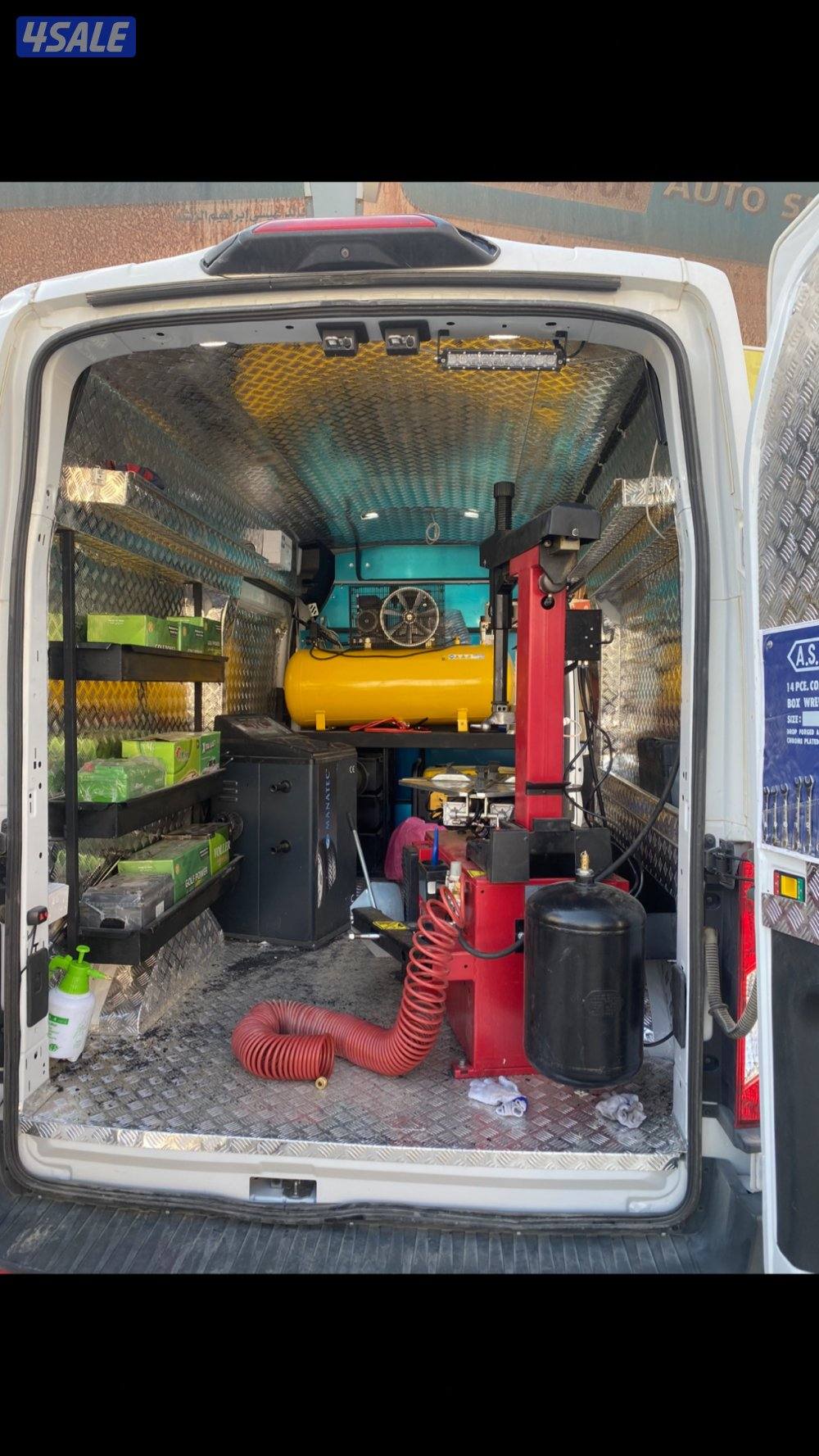 بنشر متنقل9