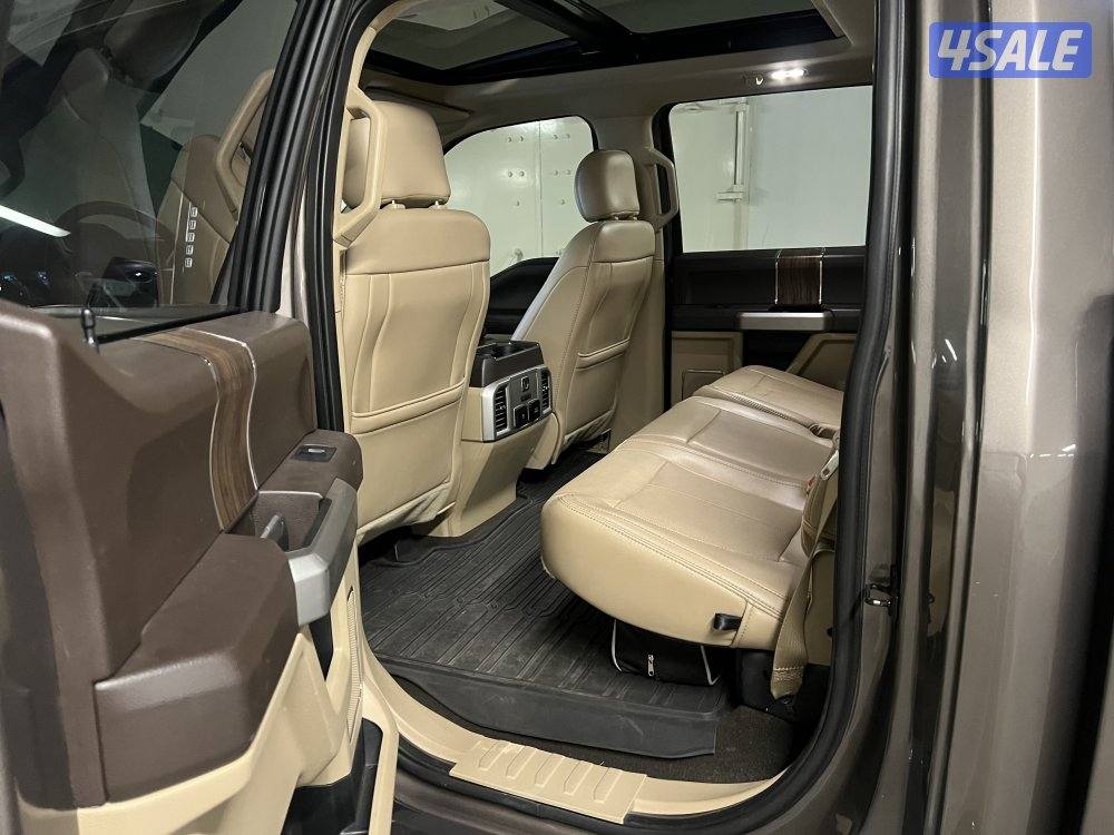 وانيت - عداد85 الف - لأريت - 2020 - الغانم6