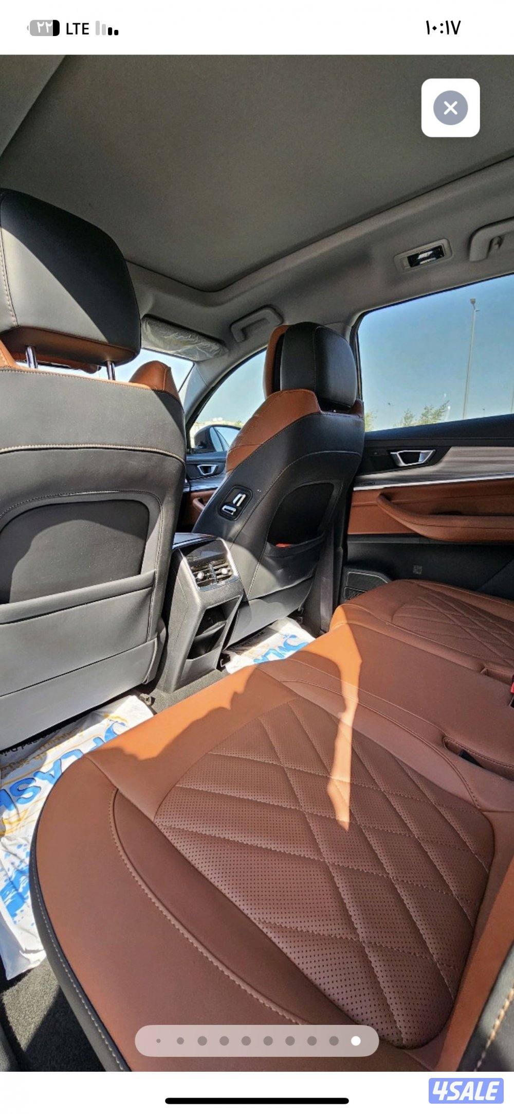 للبيع شيري تيجو ٨ برو 20221