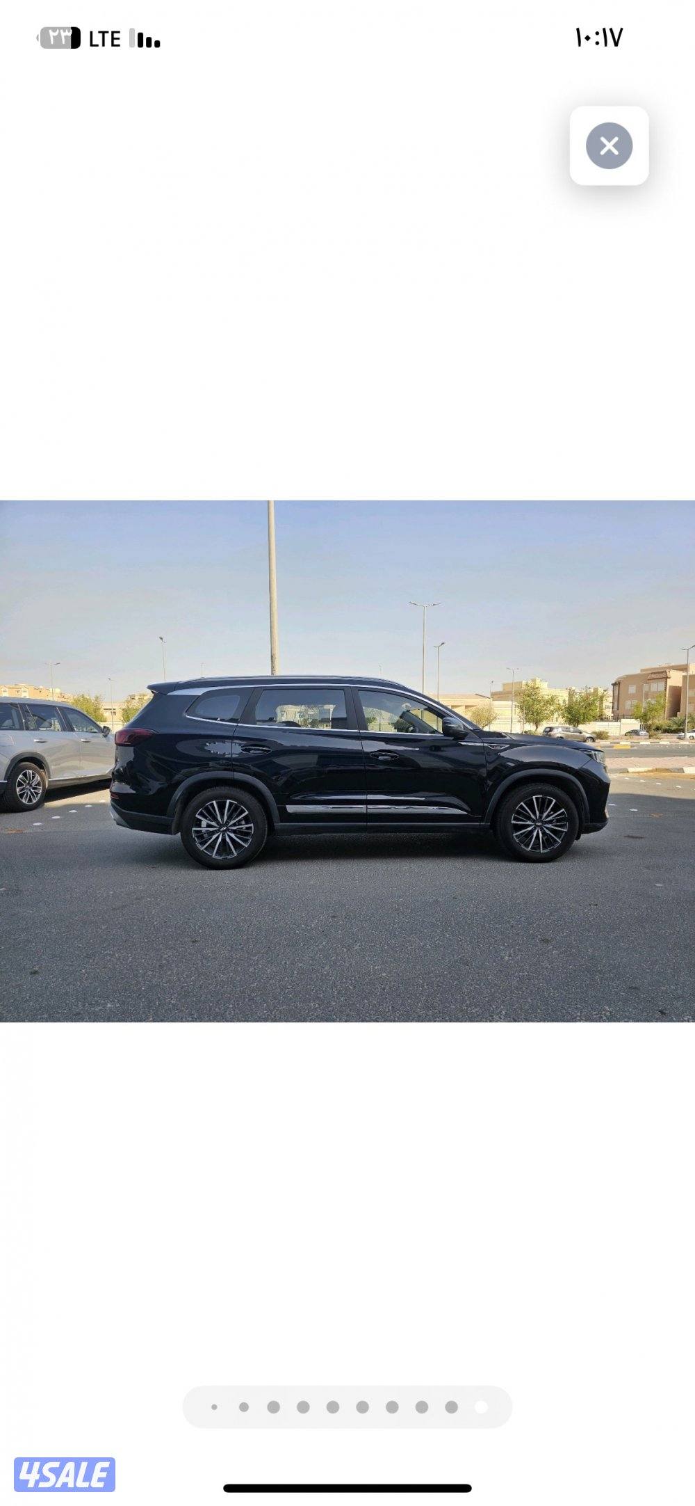 للبيع شيري تيجو ٨ برو 20220