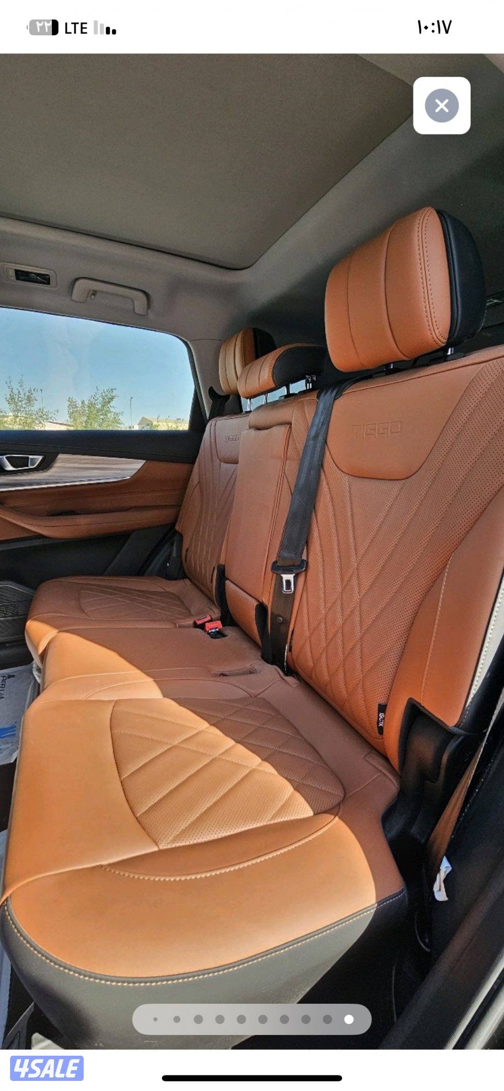 للبيع شيري تيجو ٨ برو 20222