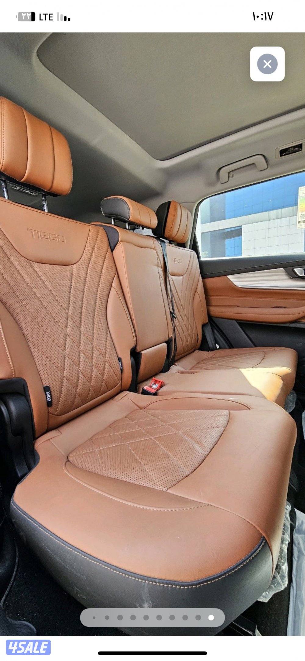 للبيع شيري تيجو ٨ برو 20224