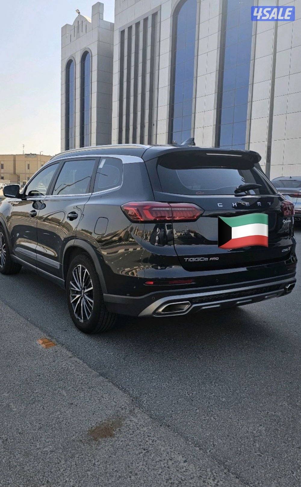 للبيع شيري تيجو ٨ برو 20226