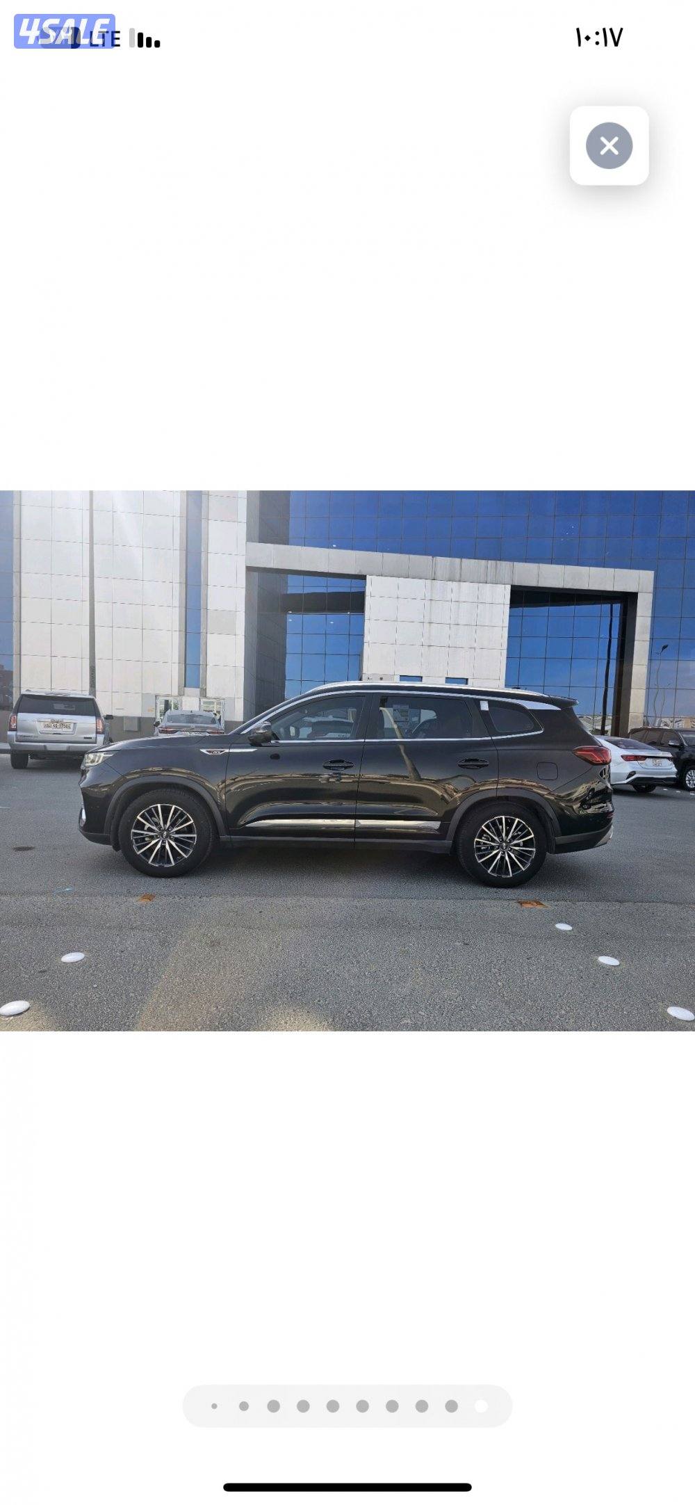 للبيع شيري تيجو ٨ برو 20227