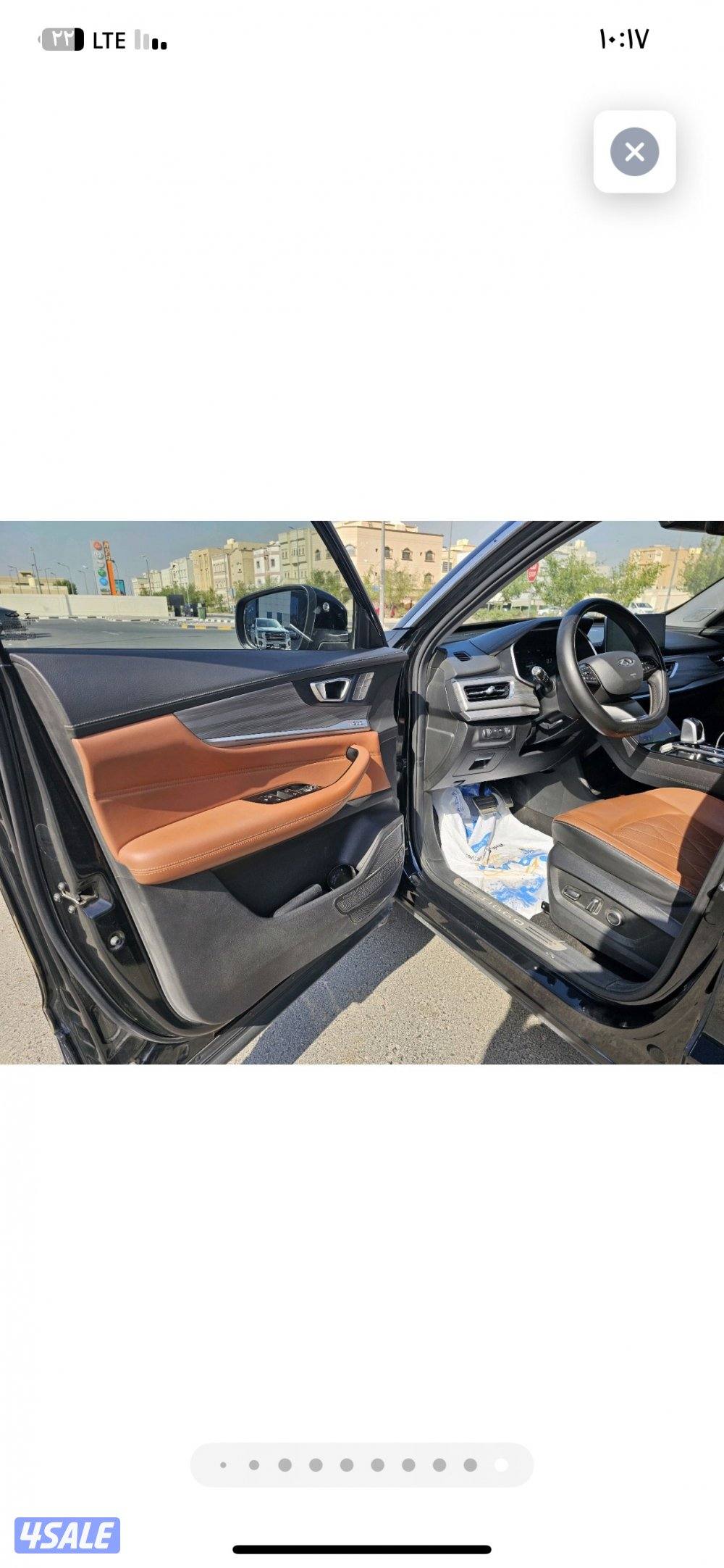 للبيع شيري تيجو ٨ برو 20229