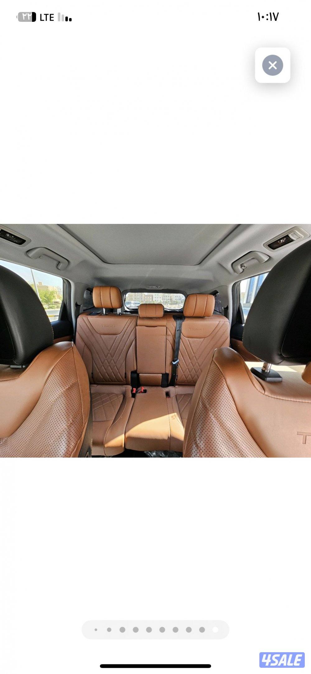 للبيع شيري تيجو ٨ برو 202210