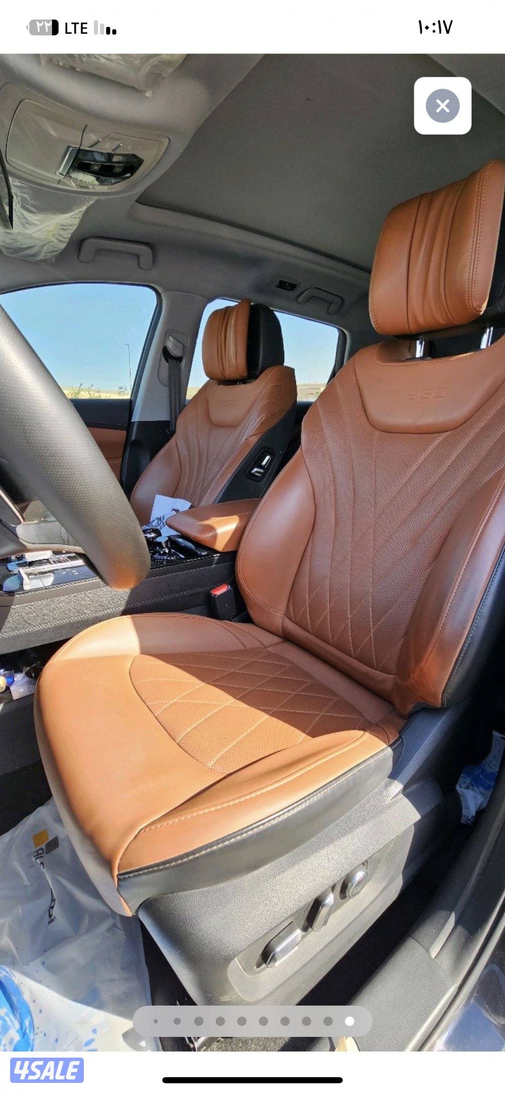 للبيع شيري تيجو ٨ برو 202211