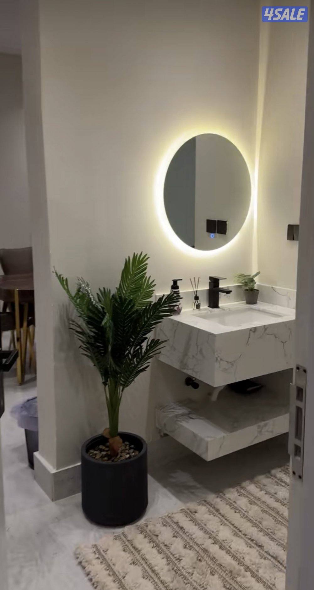 الفنطاس - المهبوله1