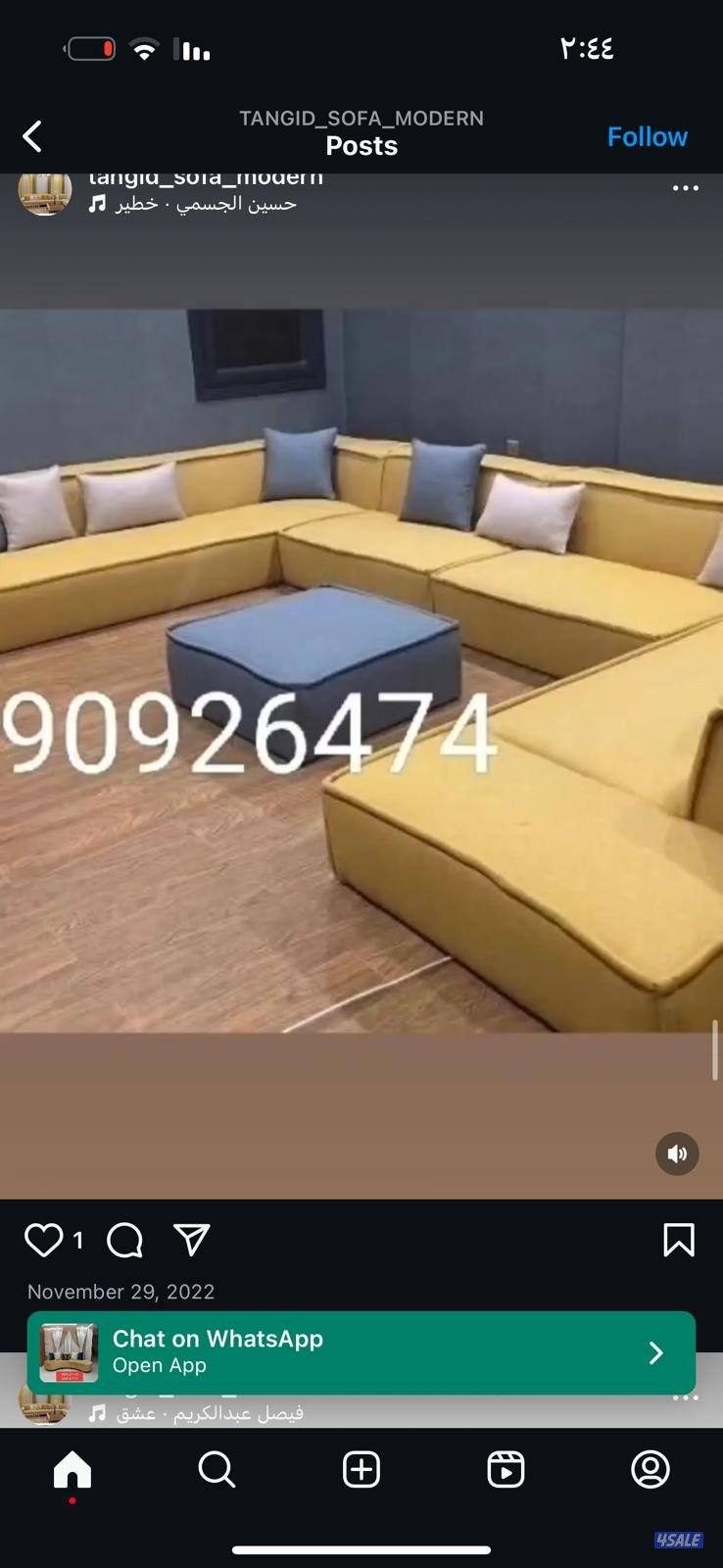 تنجيد وتفصيل وستاير حسب الطلب7