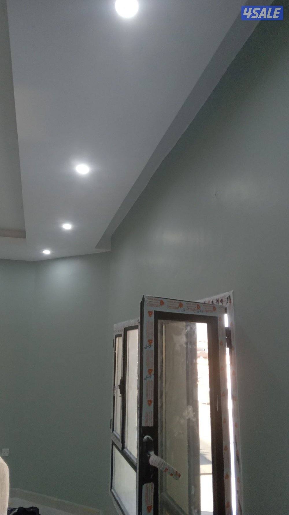 اصباغ ابوعبدالله-جميع انواع الاصباغ1